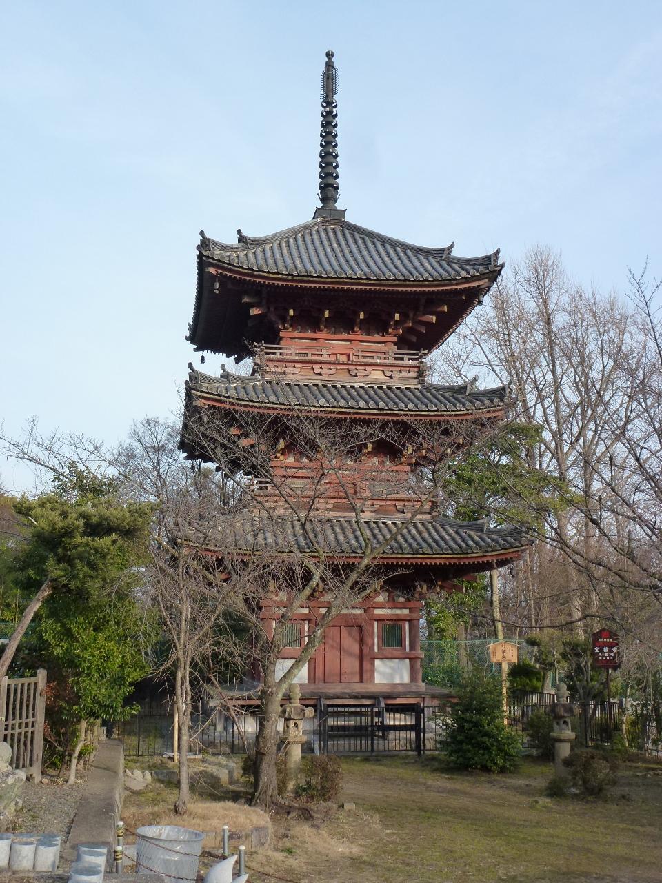 宝積寺 三重塔