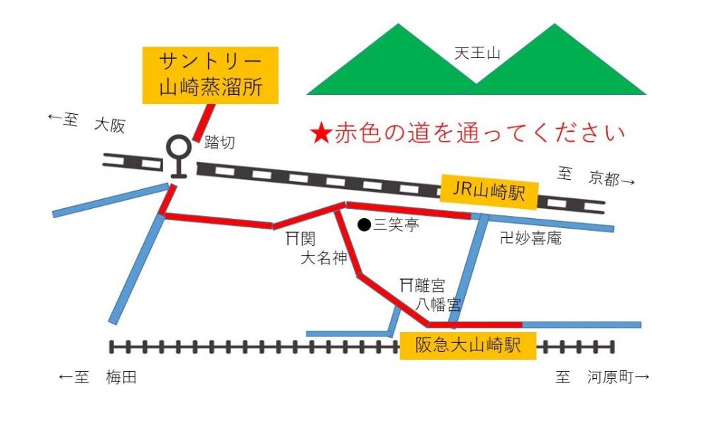 サントリー山崎蒸溜所への道