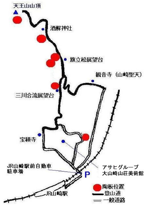 陶板絵図位置