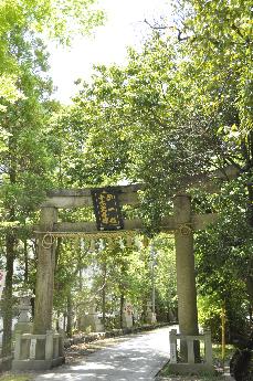 小倉神社