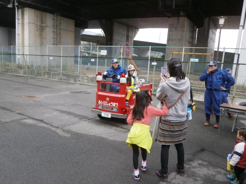 おおやまざき産業まつり消防フェアー