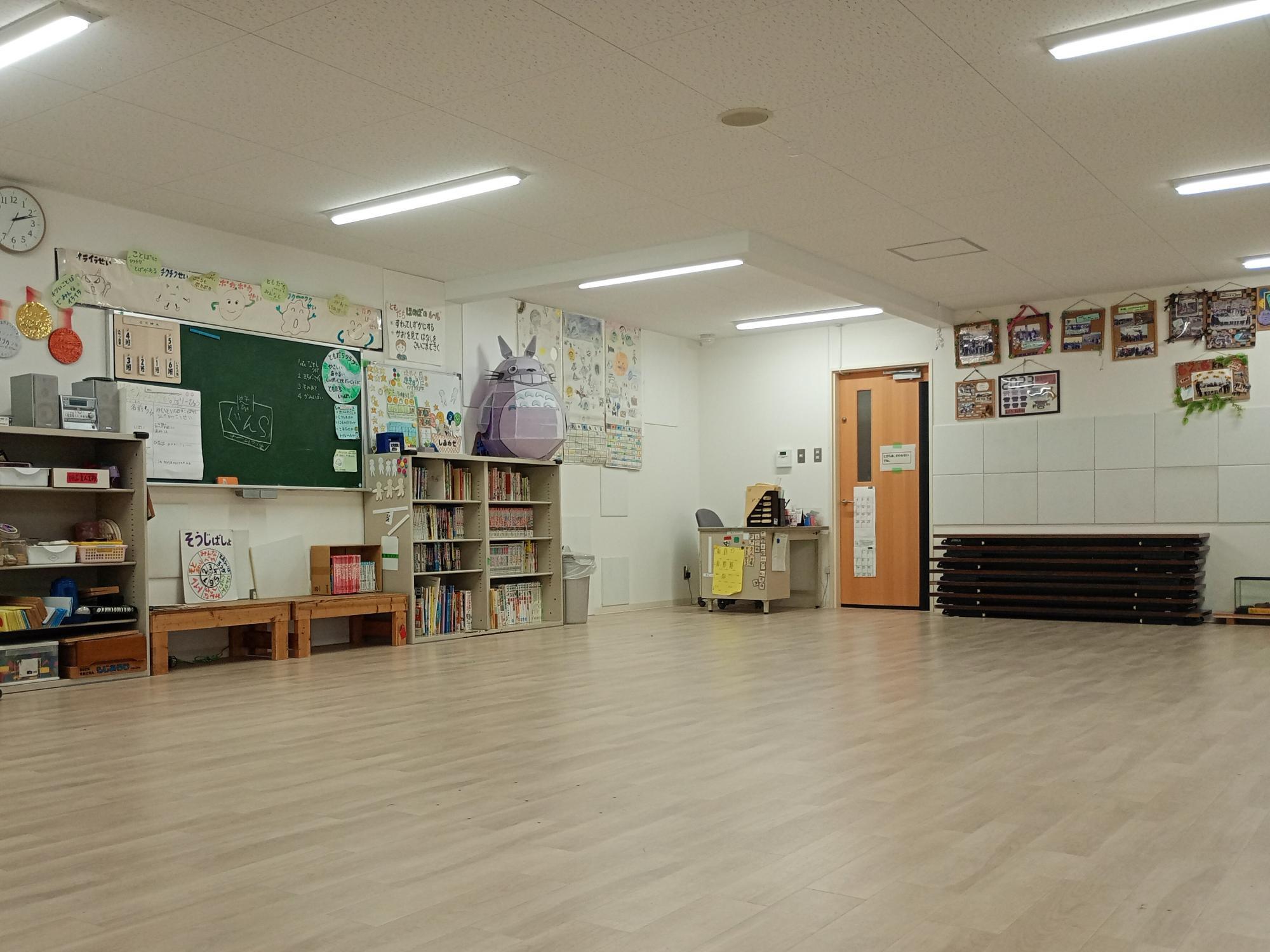 ともだちクラブ施設