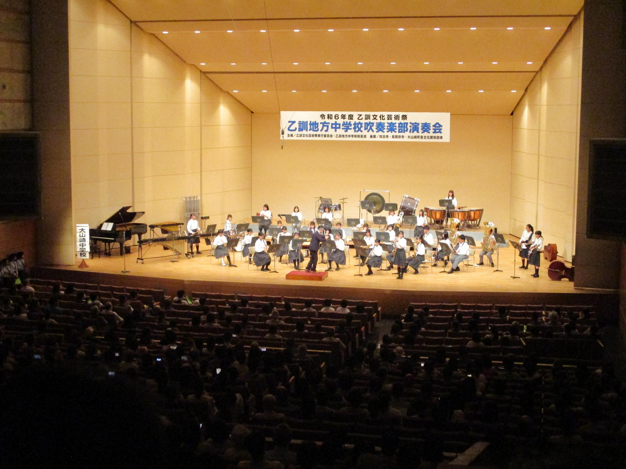昨年の演奏会の様子