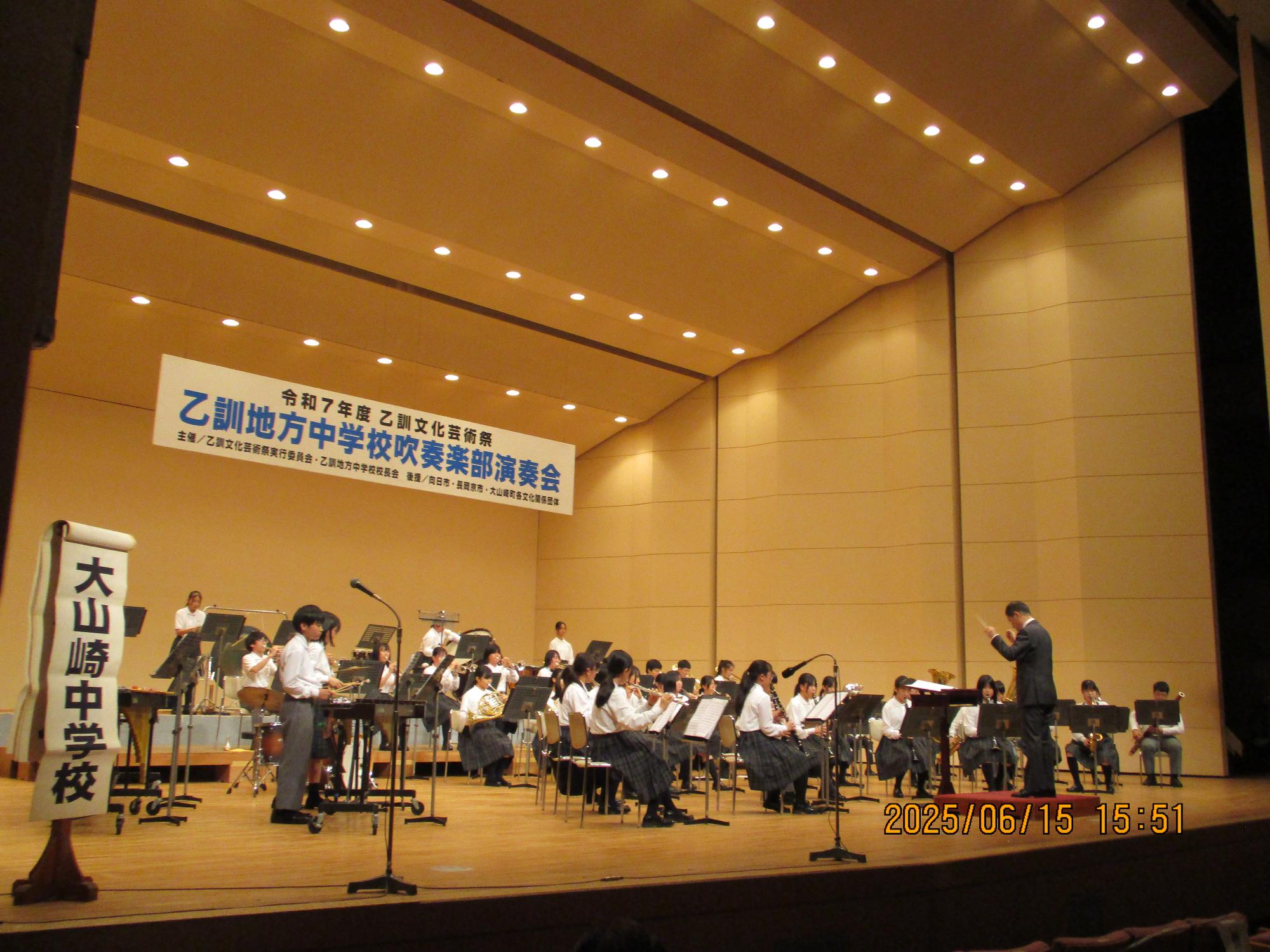 昨年度の演奏会の様子